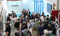 日本今治国际海事展 BARI‑SHIP 2027正式官宣，日本海事旗舰展迎来第十届盛典