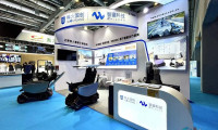 科大国创“智銮”品牌首度亮相CMEF,深化“AI+养老”产业融合