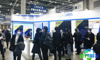 2027年日本氢能展览会(FC EXPO)门票如何购买，价格是多少？