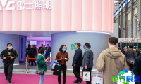 2027年上海商业空间展(Shop Plus)门票如何获取，有哪些购票渠道？