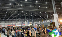 2026年韩国户外体育展(GOCAF)参观攻略：展会日程与票价详情