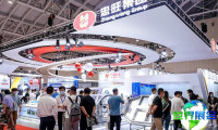2026上海汽车轻量化展(Lightweight Asia)展品范畴