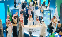 2027年沙特水处理展览会(IFAT Saudi Arabia)参观指南（日程/场馆/观众注册）