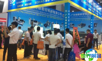 2026年广州地面材料展览会(广州国际地材展)门票如何获取，有哪些购买渠道？