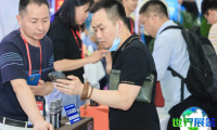 2026广州零售展(RETAIL EXPO)观展全攻略：日程场馆与票务信息