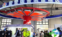 2026年乌鲁木齐无人机展览会(CCDSE)参观指南（日程/场馆/观众登记）