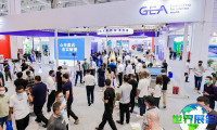 2026年中国奶业展览会(DAC)参观全攻略：展期地点与票务信息