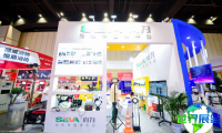 2026郑州消防展 (CZFE)参观者预先报名正火热开展