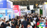 2026上海汽车轻量化展(Lightweight Asia)展位布局与费用详情