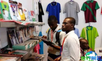 2026年加纳贸易周 (CTW Ghana) 观展指南（日程场馆+票价信息）