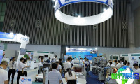 越南包装机械展(PROPAK VIETNAM)2027参观指引：日程地点与票价信息