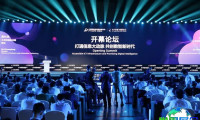2026年北京PT展(PT EXPO CHINA)门票购买渠道指南