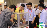 2026年越南工业机械展(VINAMAC EXPO)门票购买渠道