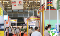 2026年上海国际管材展览会(Tube China)观展指南：日程安排、场馆位置及购票方式详解
