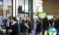 2027年法国包装展(Europack Euromanut CFIA)参观全攻略：日程安排与票务详情