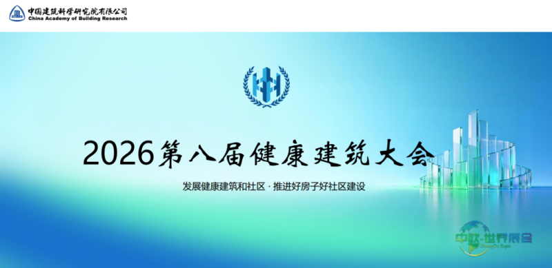 主图.png