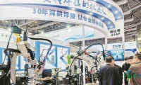2026厦门工业博览会暨第30届海峡两岸机械电子商品交易会开幕