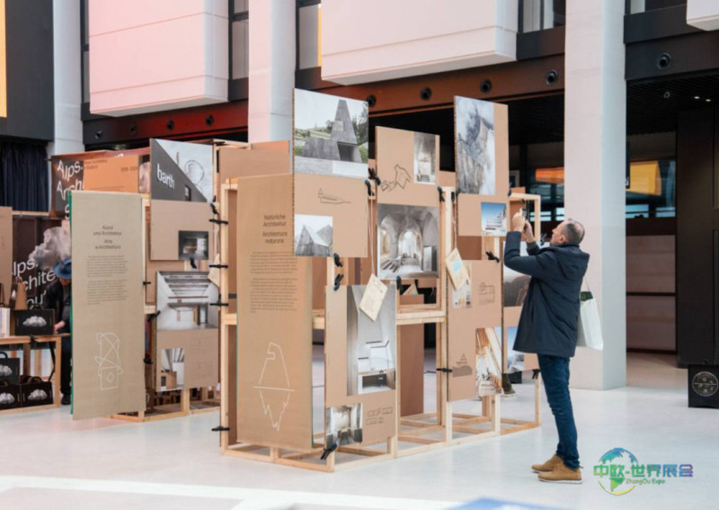 国际能源建设展 Klimahouse 2027定档意大利博尔扎诺,引领可持续建筑与能效革新