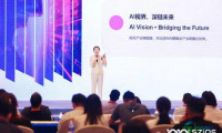 洞察“镜”界新前沿，第四届深圳国际眼镜产业博览会将于6月开幕