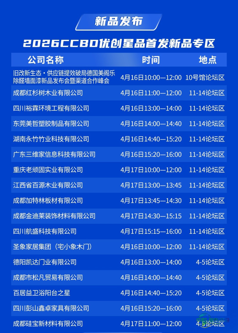 新品.jpg