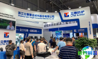 2026新疆警用装备展览会(CCDSE)参观指南(日程/场馆/观众登记)