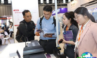 越南半导体展览SEMIEXPO Vietnam 2026入场券获取方式
