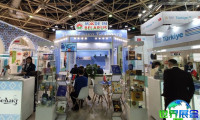 2027年俄罗斯食品饮料展(Prodexpo)观展指南（时间地点/观众预约）