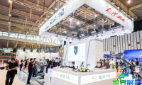 上海国际营养健康博览会(International Health Expo)2027年参观指引:日程场馆/入场券