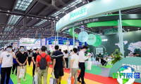 2026年深圳跨境电商展(CIEFAIR)观展全攻略：日程安排、场馆信息及票价详情