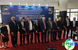 2026年埃及照明展(LED MIDDLE EAST EXPO)票价信息及购票方式