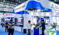 2025北京国际半导体博览会(IC China)观展指南（日程场馆+购票方式）