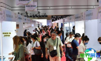 2026年泰国珠宝展(Jewellery & Gem ASEAN Bangkok)门票申请方式与费用详情