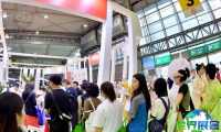 2026年成都国际家具展(IFFC)观展指南(日程场馆/观众登记)