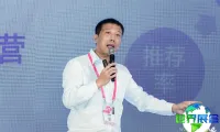 优化服务可带动业绩增长三成！第三届宠物医院服务大会议程首次公布！