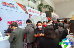 2026年菲律宾光学博览会(Philippines Optical Expo)参展企业名单