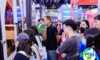 2026年中国调味品展览会(CFE)参观指南（日程/场馆/观众登记）