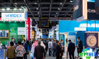 2027年迪拜国际安防展(INTERSEC)门票购买渠道