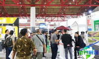 印尼光伏展(Solartech Indonesia)2026年入场券费用