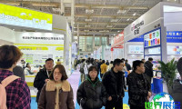 2027年宁波文具展(CNISE)门票购买渠道