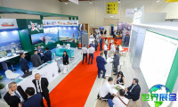 如何获取2026年乌兹别克斯坦物流展(Translogistica Uzbekistan)的展会会刊？