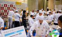 2027年日本渔业展(Japan Seafood Expo)门票如何购买？购票渠道有哪些？