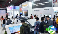 2026年印尼电线电缆展览会(CABLE & WIRE Indonesia)入场券费用详情