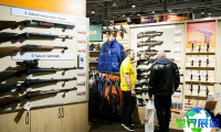 俄罗斯户外展(Hunting and Fishing in Russia)2026门票购买途径