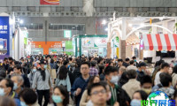2027年台湾烘焙展(TIBS)票价信息与购票方式