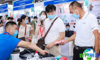 2026年度深圳跨境电商展览会(CIEFAIR)入场费用及购票方式详解