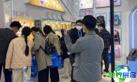 2026年义乌文化用品展(CYSF)门票购买渠道