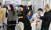 俄罗斯莫斯科国际美容医学展览会 BEAUNITY 2026探索美容与医美前沿，引领未来