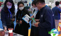 2026年CHWE深圳跨境电子商务展览会(CHWE)参观指南（日程/场馆/观众预约）