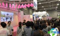 2026年韩国旅游展(KITS)观展全攻略：日程安排与票价信息