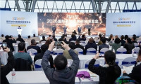 江苏叁拾叁智慧农业成果在合肥国际乡村发展创新博览会精彩呈现